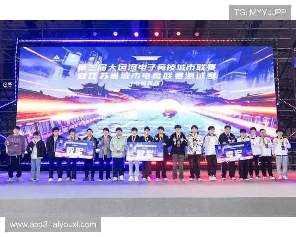 全球电竞粉丝聚会预告，全球电竞联盟