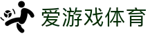 爱游戏(ayx)体育·官网_AYX SPORTS